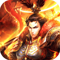 3d极限格斗中文最新版 Logo